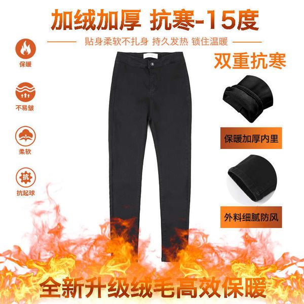 

classic women's high-rise jeans and high-quality pants, Blue