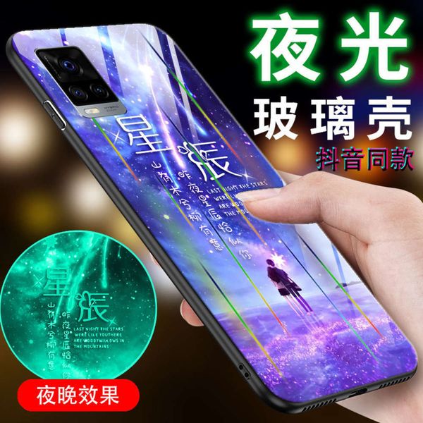 

vivos7 mobile phone case vivos6 luminous glass vivos5 protective case s7 anti falling personalized creativity all inclusive fashion
