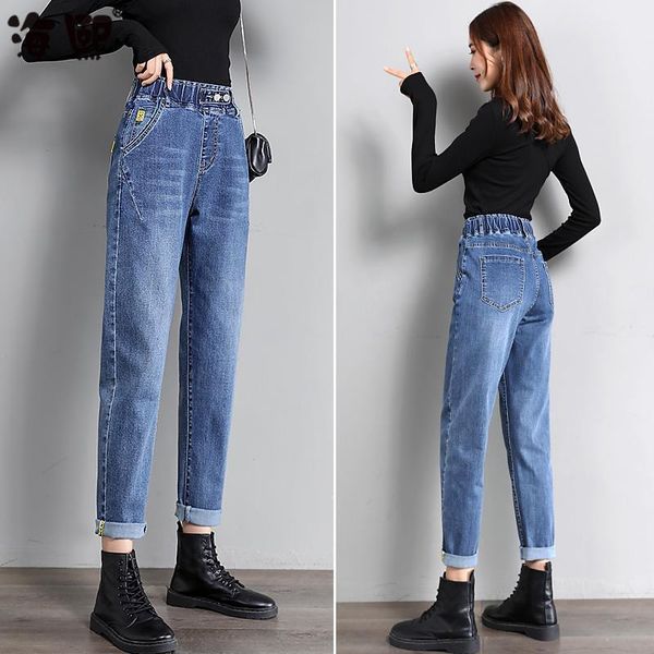 

spring and autumn harlem jeans for women with plush and thickened straight tube loose new slim, elastic high-waist versatile, Blue