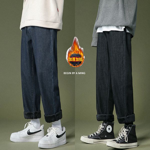 

2021 men's trousers spring and winter new style in addition to denies thick pants fashion young clothes s1s5, Black