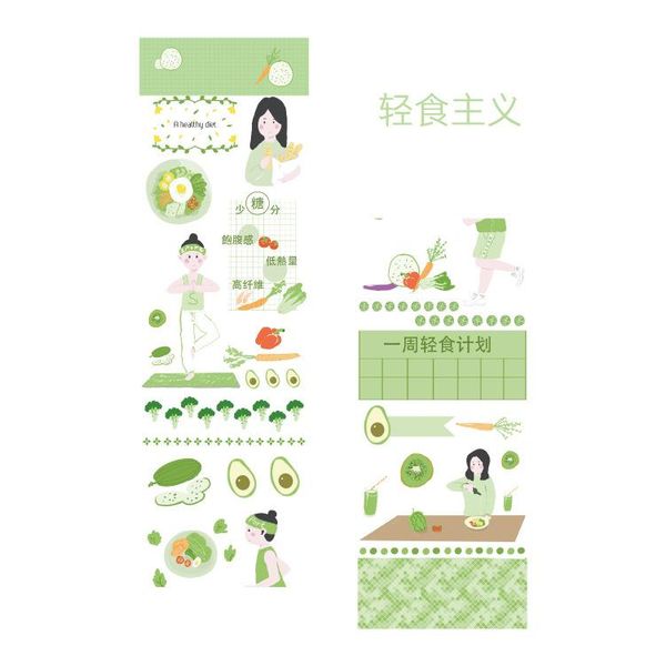 

2016 mm kawaii cute pattern washi tape series washi office adhesiva tape stickers scrapbooking decorative school supplies h