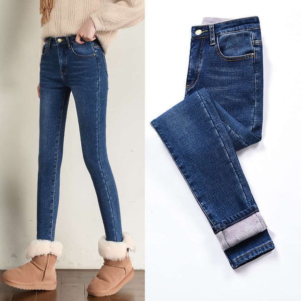 

2020 new women's jeans high waist plush thickening thin thermal washed small feet pencil pants, Blue