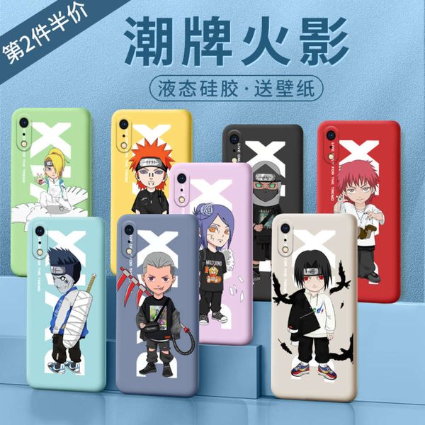 

qanaruto xr mobile phone shell net red liquid silica gel vip xr all inclusive lens cartoon protective case iponexr fall proof thin redlk