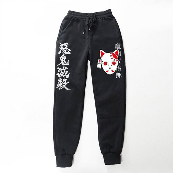 

new sale japanese anime demon slayer pants fleece trousers printed men women jogging pants streetwear comfortable sweatpants c1118, Gray