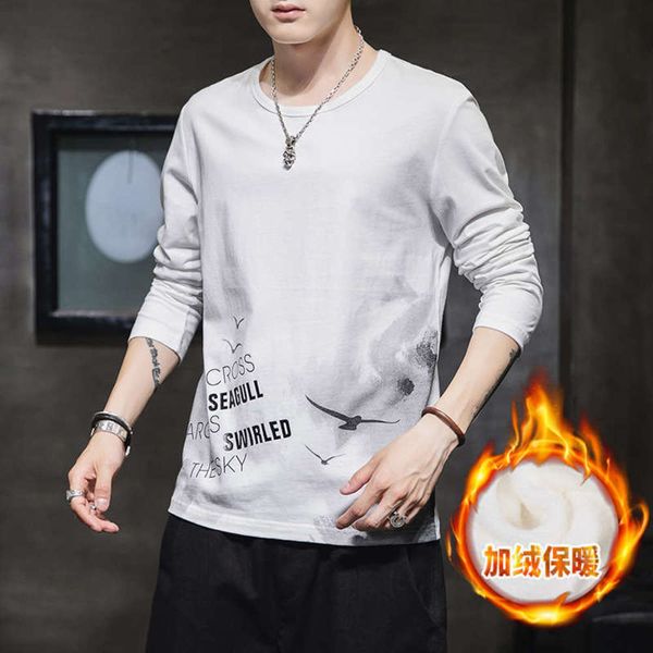 

men's long sleeve t-shirt 2020 new korean casual sports fashion sweater round neck plush warm jacket, Gray
