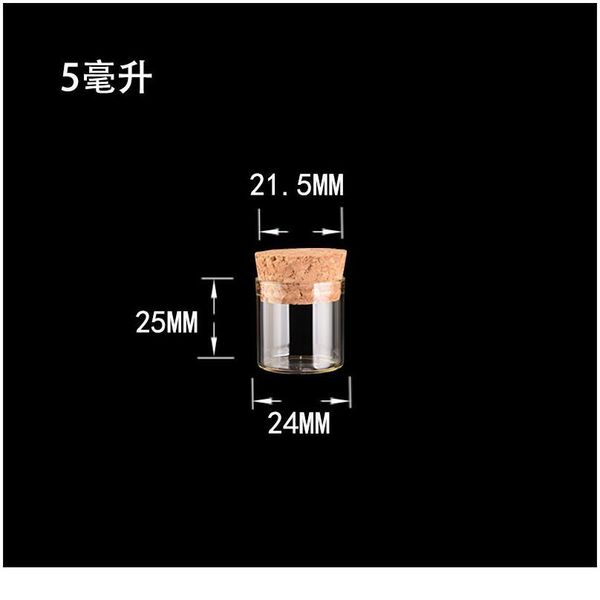 

5ml small glass vials jars in vitro bottle with corks ser empty glass transparent mason jars bottles 100pcs jllikt