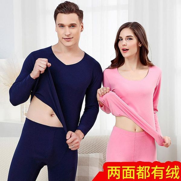 

2pcs men thermal underwear couple warm long jhons sleeves seamless buttoms woman winter underwear1, Black;white