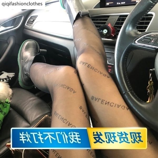 

black letter silk stockings panties, net red printing fashion brand autumn and winter socks, children's thin style, plush, White;black