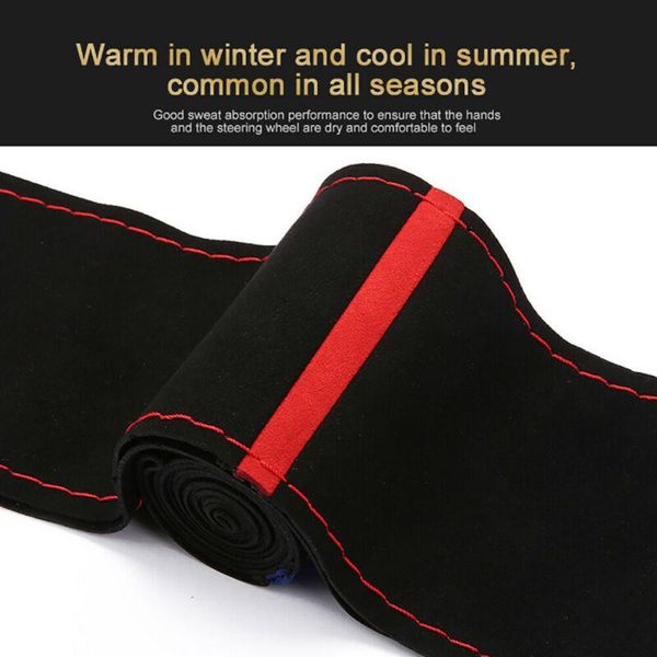 

замша руль кожаный чехол 38см стандартный anti-slip ручной строчкой