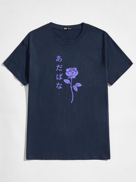 

romwe guys floral & japanese print tee 73fp#, White;black