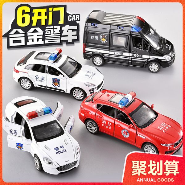 

alloy toy police 110 simulation model child boy car rescue and fire fighting