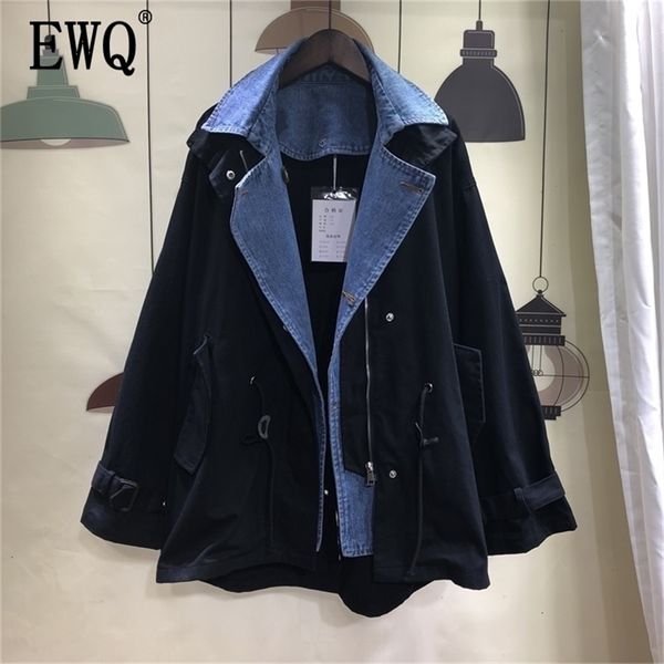

[ewq ] autumn thin styles turn-down collar full sleeves denim spliced a-line jacket female korean coat women jacket wf88306l 201210, Black;brown
