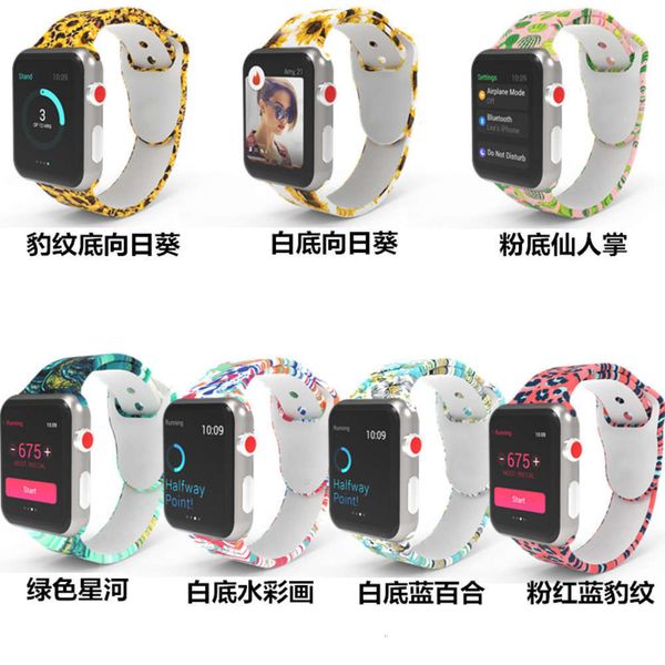 

suitable for watch silicone strap personalized pattern print