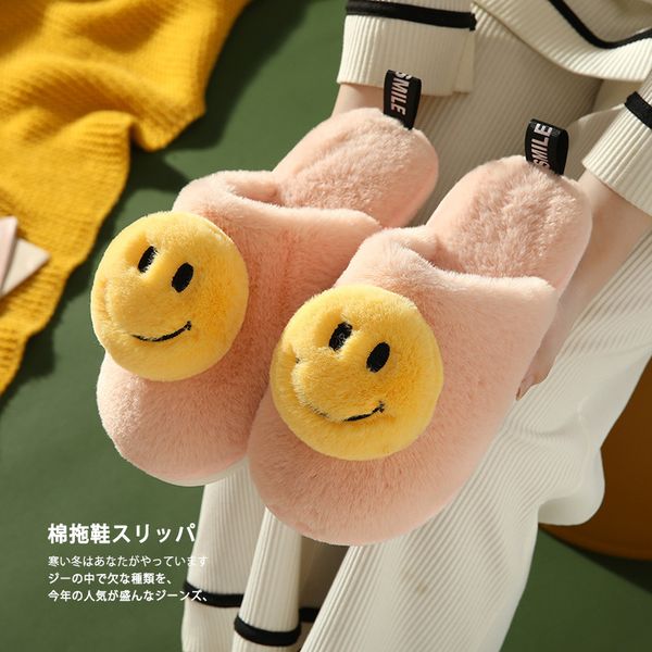 

winter cotton slippers fur rabbit home warm thick bottom indoor ladies shoes house slippers women autumn flip flops cute fluffy y1120, Black