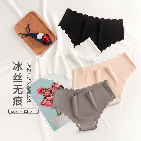

japanese ice silk one piece seamless womens underwear wave edge solid color mid waist cotton crotch triangle, Black;pink
