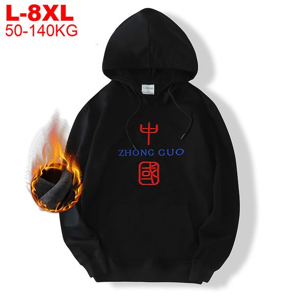 

large size 8xl men hoodies fleece lining chinese streetwear mens hooded sweatshirts harajuku hip hop pullover winter male hoodie
