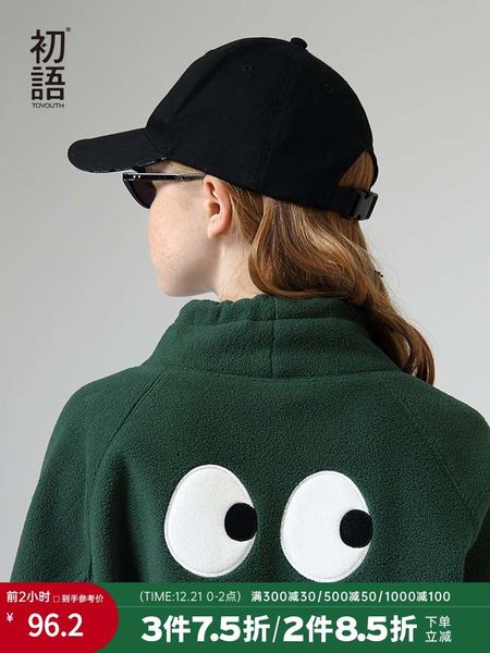 

new long sleeve high collar sweater women's autumn winter loose korean rocking fleece foreign style plush thick, Black