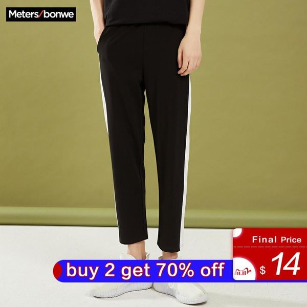 

metersbonwe men knitted sports pants 2020 new spring autumn casual fashion jogging pants male trend wild sweatpants c1201, Black