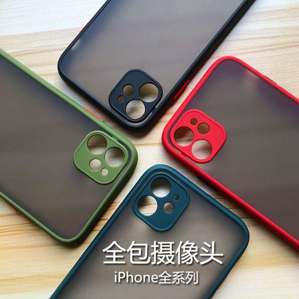 

for 12 mobile phone new suitable feeling eye protection fine hole xsmax frosted 7plus protective case