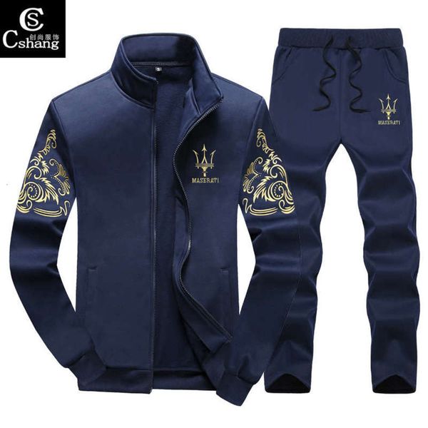 

massa spring autumn men's casual suit y8 fattening and enlarging sportswear oversize loose sweater for men, Gray