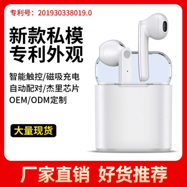 

wirels new 5.0 black stereo sports technology hd voice bluetooth headset