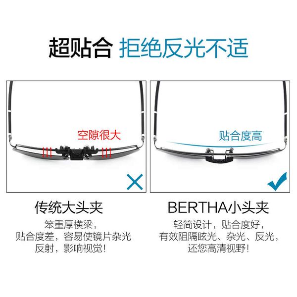 

cxsa3deq1polarizing piece myopia fishing glasses clip sunglasses for men and women driving uv protection3gdsc, Black