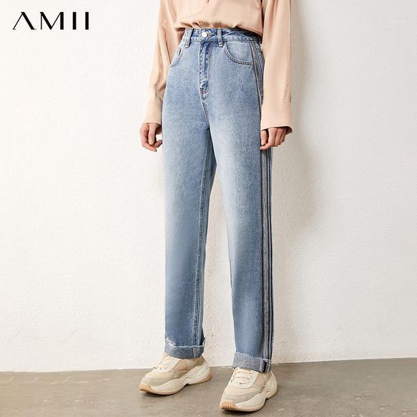 

amii minimalism winter fashion women's jeans causal high waist patchwork straight female pants cotton women trousers 120408431, Blue