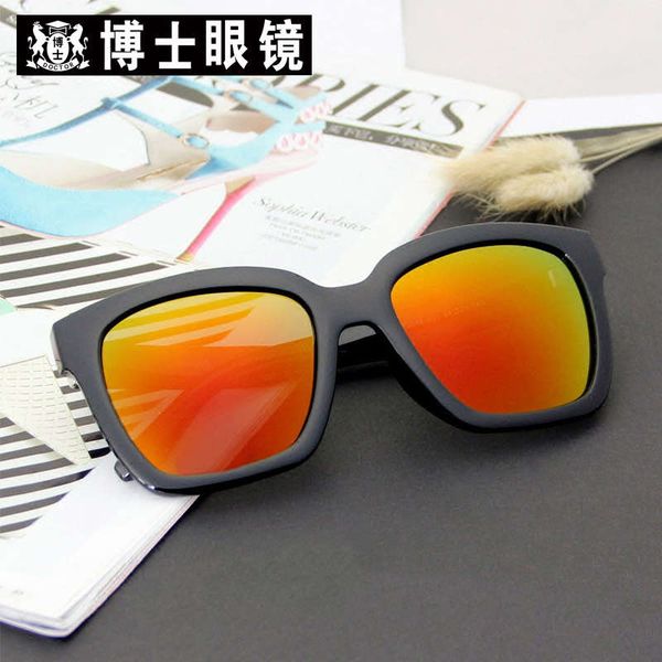 

doctor glasses men and women fashion trend large frame thin face polarized sunglasses, Black