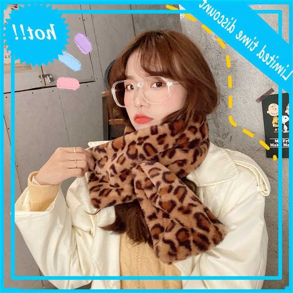 

011284 korean autumn winter new thickened warm plush leopard scarf and cross neckline student shawl