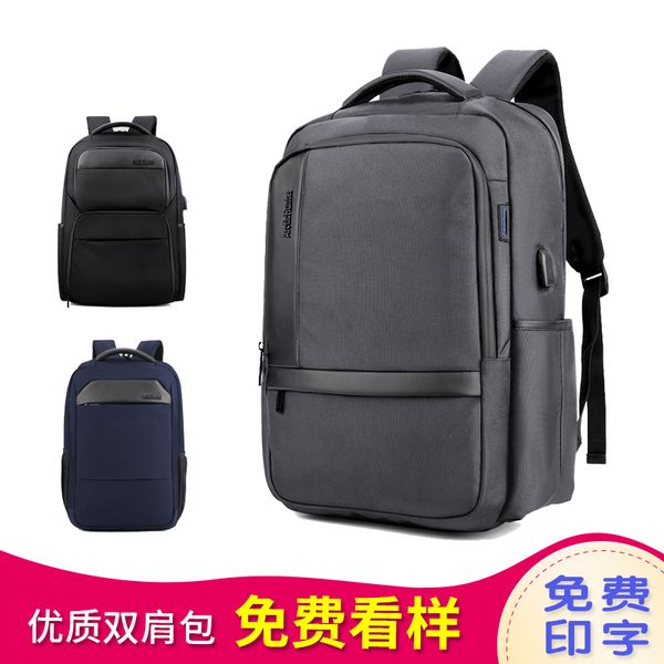 

20 new business black backpack men's printing large capacity computer bag schoolbag embroidery