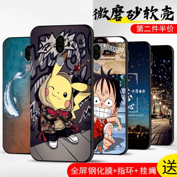 

1dwhuawei mate9 mobile phone case mate9 protective case porsche fall proof all inclusive soft and ultra thin lovers fashion net red m