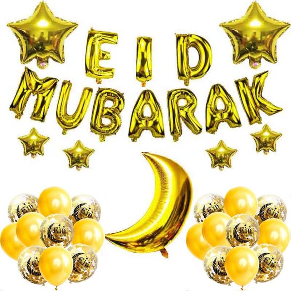 

ramadan eid mubarak latex balex balloor set banner eid украшения вечеринки декор для дома ислам мусульманская вечеринка партия для вечеринок