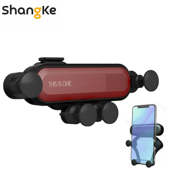 

автомобильный кондиционер мобильный телефон смартфон универсальный гравитационный кронштейн