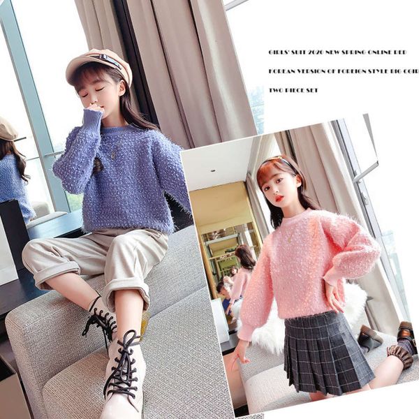 

spring and new children's 2020 autumn pullover girl's foreign sle glittering grain sweater bottom coat xf9g, Black