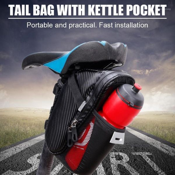 

car & truck racks portable waterproof bicycle rear seat saddle bag with water bottle pocket outdoor package high-quality1