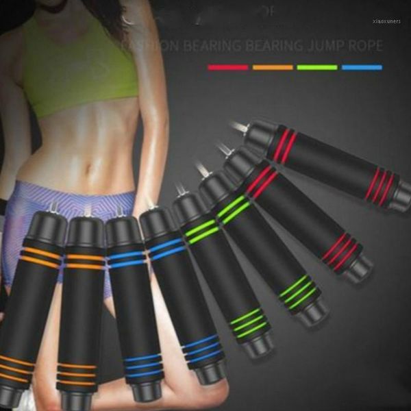 

jump ropes lightweight rope sponge bearing skipping fitness fat loss calories burning children's sports accessories1