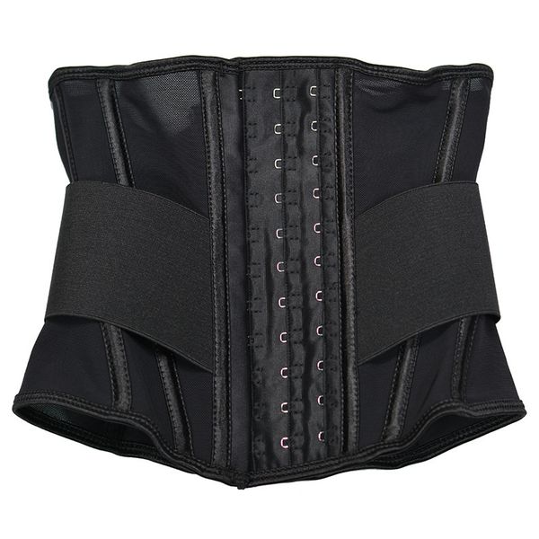 

24cm short cut gauze shaping oxygen waist elastic folding band light 513, Gray