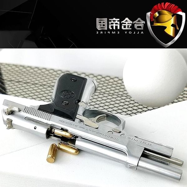 

58alloy empire 1:2.05 m92a1 all metal shell throwing gun model simulation children's toy hand grab can't launch