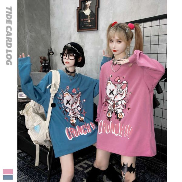 

autumn and winter new long sleeve animation loose round neck pullover sweater personalized cartoon printed high street top, Black