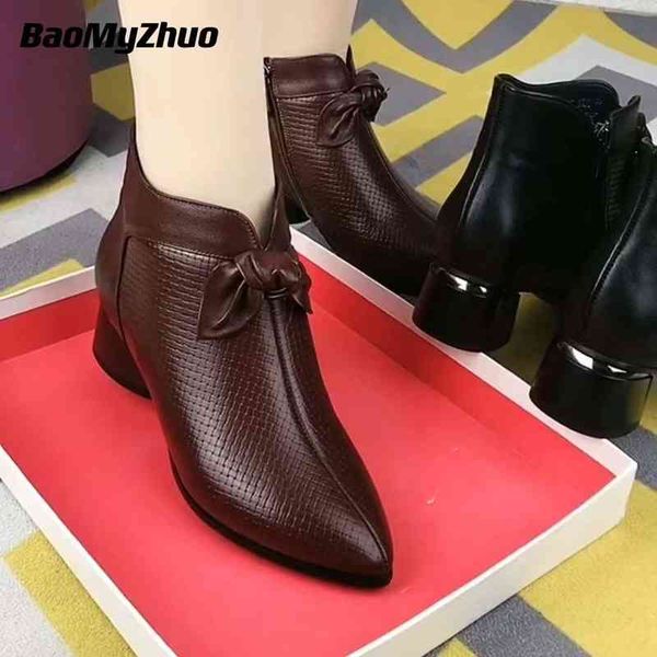 

women barefoot shoes short boots ankle 2022 spring new female casual thick soled genuine leather designer pumps, Black
