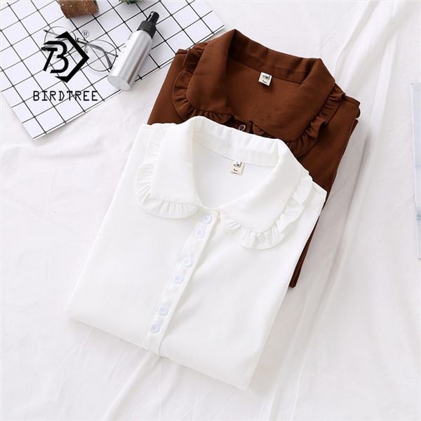 

new arrival solid peter pan ruched collar white shirt lantern sleeve button up casual brown sweet blouse feminina blusa t99025f