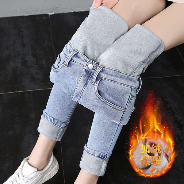 

cashmere jeans women's new style high waist for autumn / winter 2020, Blue