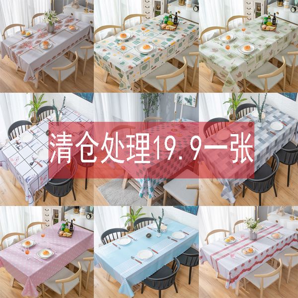 

waterproof oil proof tablecloth pvc tea modern simple nordic wash home ins wind table mat anti scald and heat insulation