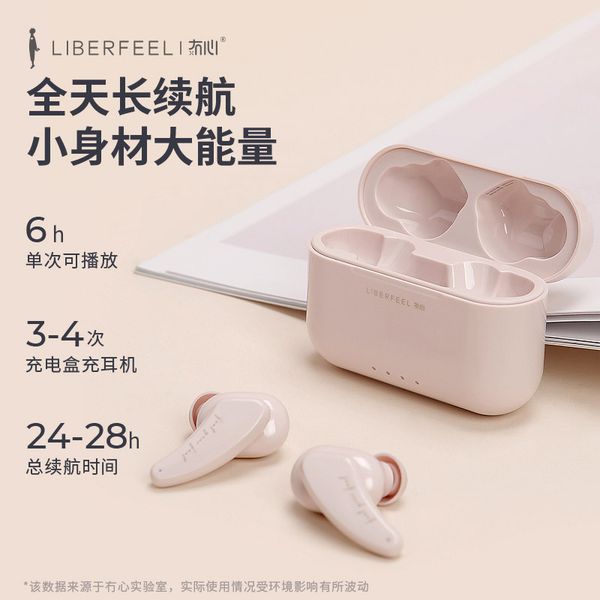 

headset tws5.0 cute long continued hifi quality bulli mini