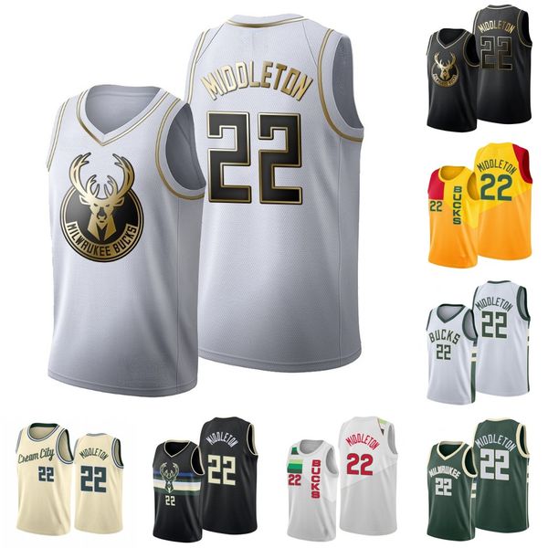 

milwaukee bucks men khris middleton basketball jersey, Black