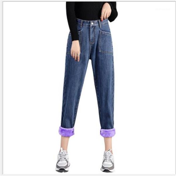 

women's jeans 2021 fashion women winter warm denim pants for female thick velet high waist loose harem trousers with big pockets m2621, Blue