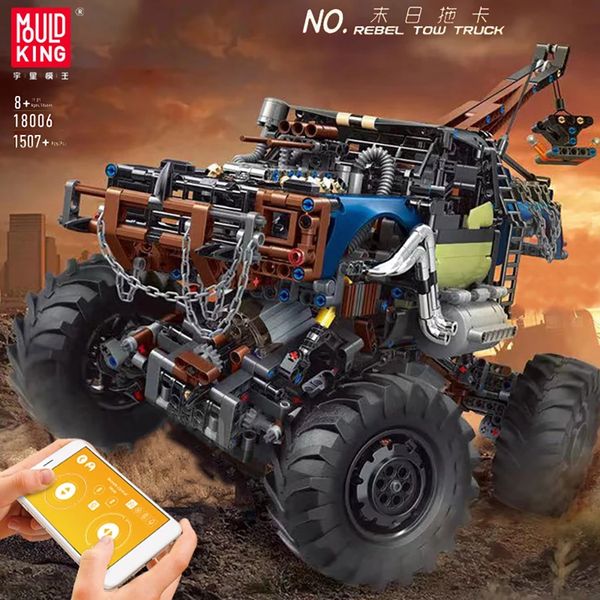 

technic rc car toys compatible silver flagship off-road model kit building blocks truck toy kids christmas gifts