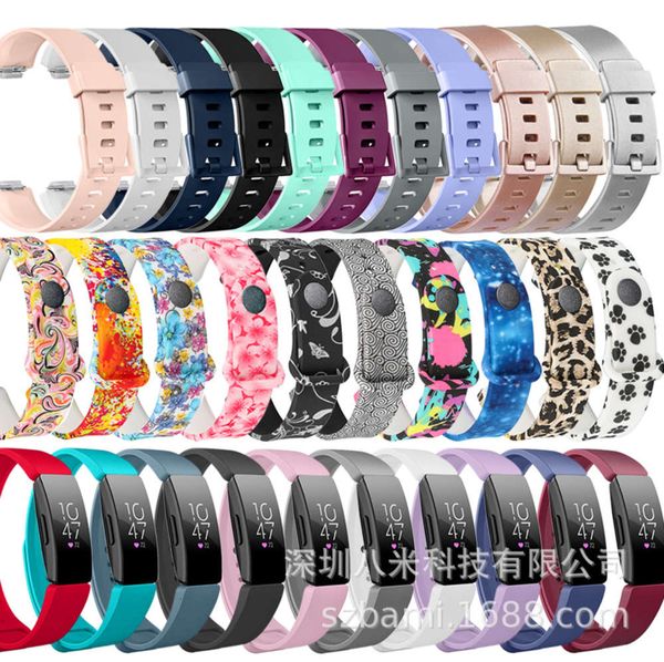 

suitable for fitbit inspire hr / ace2 smart wristband original material