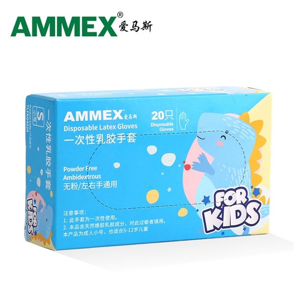 

factory6sjofactoryd579grade food latex catering emmas nitrile disposable primary children's school protective gloves