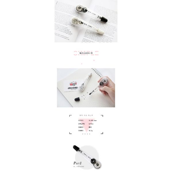 

mohamm 1pcs коррекция ленты школьные офисные кабинеты kawaii дневник канцелярских принадлежностей mohamm 1 шт. дешево с ценой последний f jl